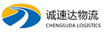 丽水到温江区物流公司